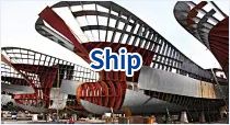 Shipbuilding